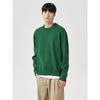 Birdseye Double-Weave Round Neck Knit Green