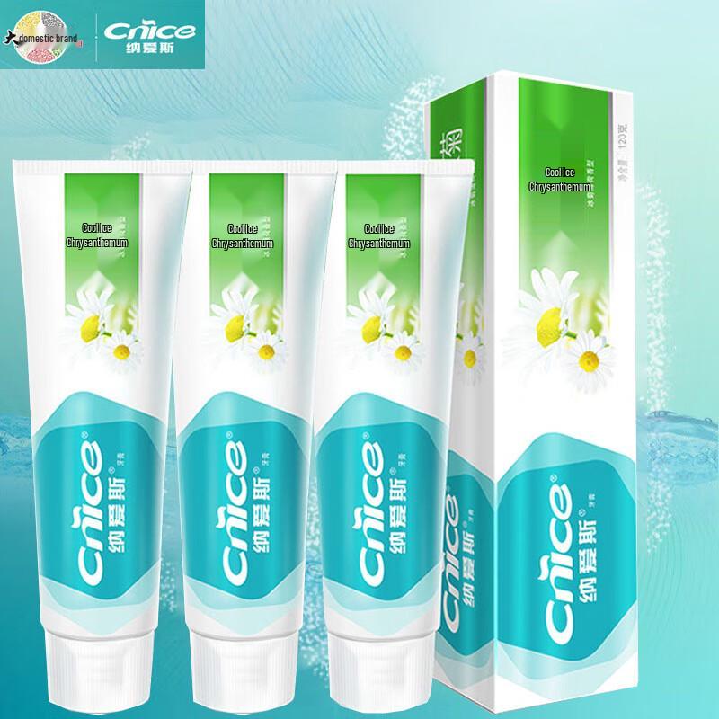 Nice Cool Chrysanthemum Toothpaste