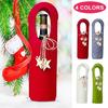 Christmas Red Wine Bottle Cover Star Pendant Felt Christmas Wine Cover Red Wine Gift Felt Bag