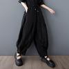 Plus Size Black Vintage Stripe Patchwork High Waist Casual Loose Summer Harem Pants Women Trousers