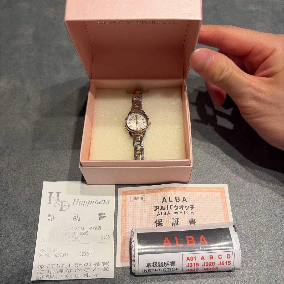ALBA ingenu ladies watch body