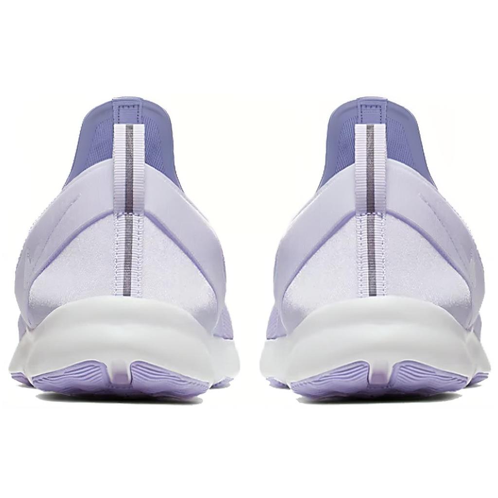 New Nike Flex Motion Trainer Purple Women's AJ5905-500