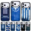 Greece Greek Flag Phone Case for iPhone 17 16 15 14 13 Pro Max Back Cover for 12 11 Pro Coque