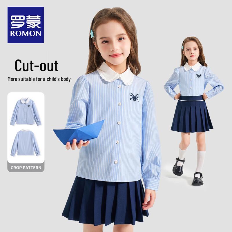 Romansi Girls  Embroidered Peter Pan Collar Long-Sleeve Shirt 130