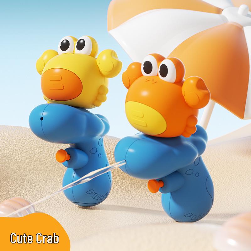 Kids' Large Capacity Water Guns for Summer Outdoor Beach Play