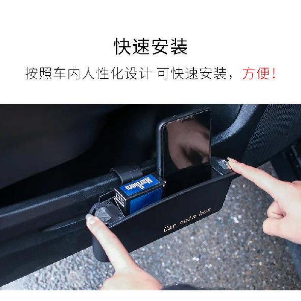 Universal Type Car Change and Miscellaneous Storage Box Car Door Trash Bin Car Accessories Interior  Trunk Organizer Gadget