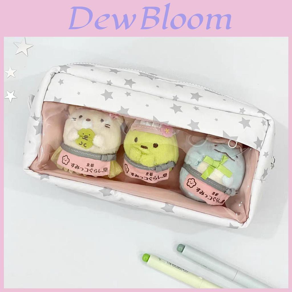 Simple Floral Star Pattern Pencil Case With Large Capacity For Students And Girls