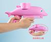 Flying Gun Boys And Girls Bamboo Dragonfly Bubble Ejection Spinning Top Soft Outdoor Toys For Children