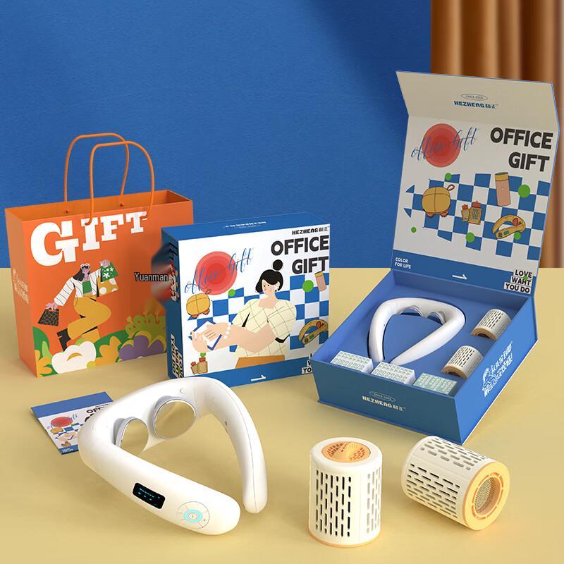 

Hezheng HZ-OFFICE-3 Cervical Massager Gift Set