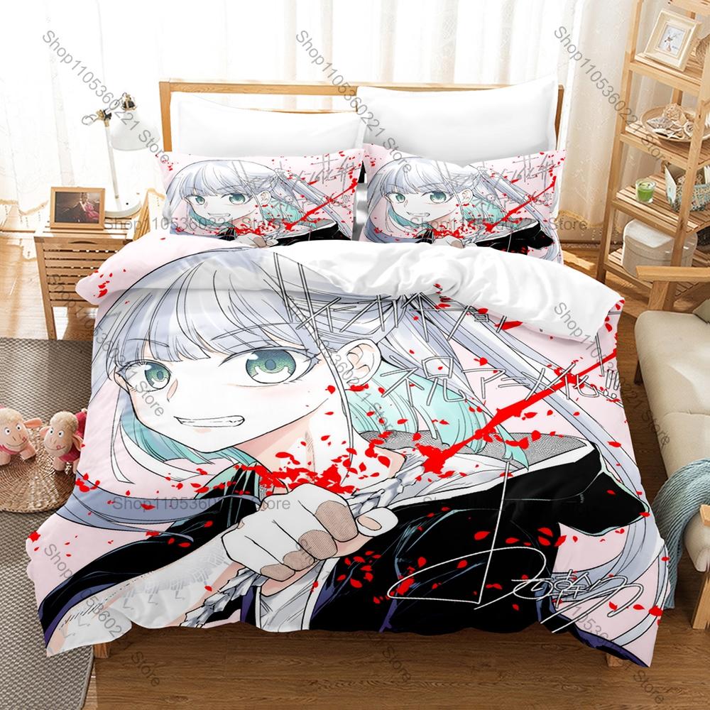 Petals of Reincarnation Bedding Set, Duvet Cover + 2 Pillowcases Fantasy Character Print Bed Linens for Home & Dorm