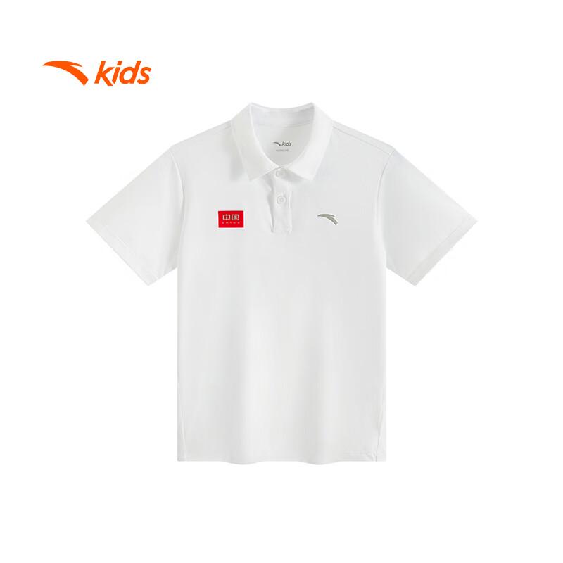 ANTA Kids Boys' Cloud Soft Quick Dry Short Sleeve Polo T-shirt A52527117