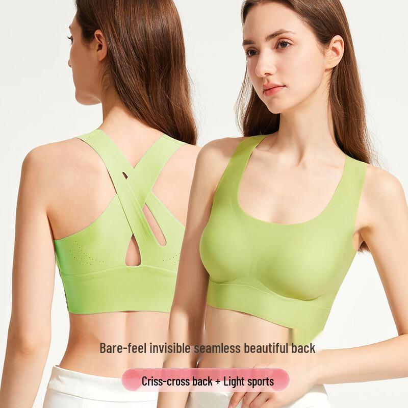 Urban Beauty Women s Seamless Sports Bra L