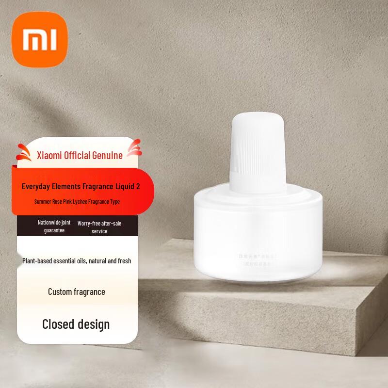 Xiaomi Smart Fragrance Refill 2
