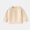 Children's round Neck Hoodie Spring and Autumn Children's Clothing Korean-Style Boys and Girls Letters Print Top Baby Casual Pullover
