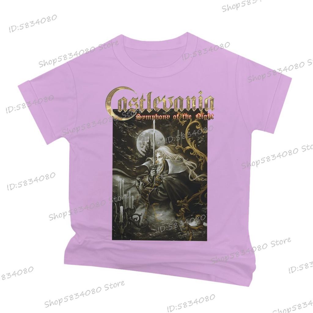 Fashion Castlevania Unisexs Street Cool TShirt Vintage Symphony of The Night T Shirt for Unisex Anime Castlevania Classic Tops