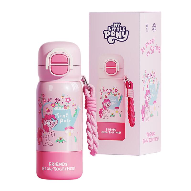 Geni My Little Pony Garden Adventure Insulated Bottle