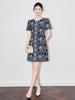 High-Quality French Retro Sequin Embroidered Denim Skirt - Slim Fashion Women's Dress