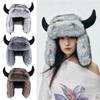 Women's Ox Horn Pilot Hat & Faux Fur Bomber Hat, Winter Thickened Warm Ski Cap with Ear Protection, Versatile Bull Head Styling