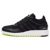 Rocket Boost Comfortable Shock Absorption Slip Resistant Durable Low Top Running Shoes Men Running Shoes Black BB1182