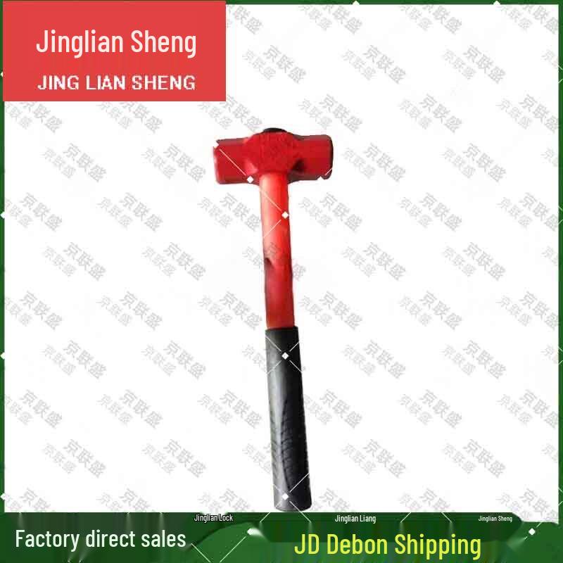 Heavy-Duty Octagonal Iron Hammer
