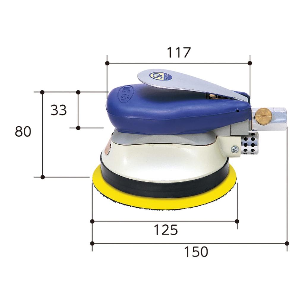 SP Air Double Action Sander Collection Pad Diameter (SP) (Non-Dust Type) 125mm SP-3905-A5M