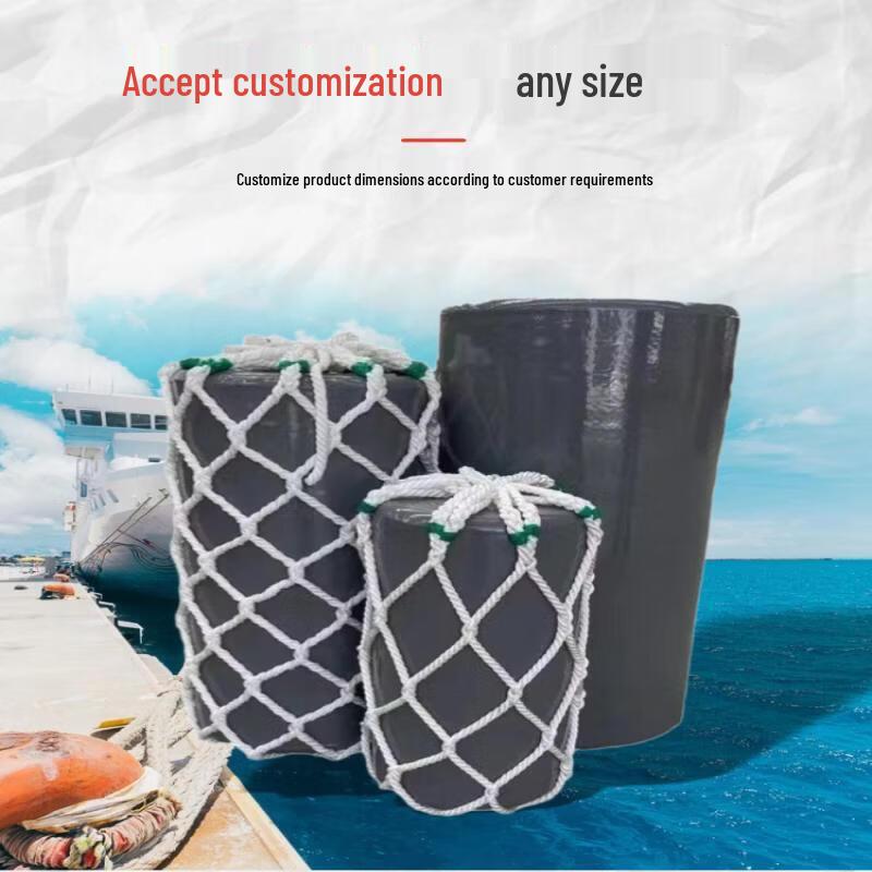 Polyurethane Solid Foam Marine Fender