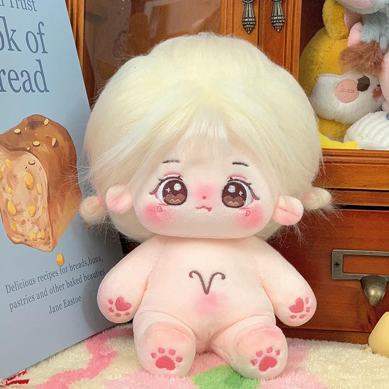 

Plush Toy New Style Twelve Zodiac Cotton Doll Girl 20cm Clothes Set Birthday Gift Doll Doll 20cm naked baby (no skeleton)