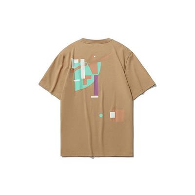 Li Ning Sports Fashion Series SS21 Paris Fashion Week Printed Crew Neck Short Sleeve T-Shirt Men T-Shirt Deer-Brown AHSR245-2