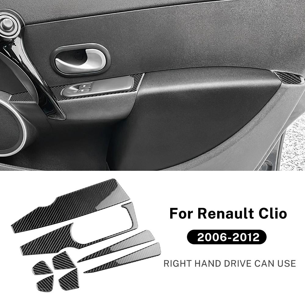 Real Soft Carbon Fiber For Renault Clio 3 MK3 III 2006 2007 2008 2009 2010 2011 2012 LHD RHD Car 4-Doors Window Panel Sticker.