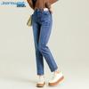 JEANSWEST Women's High-Waist Straight-Leg Jeans