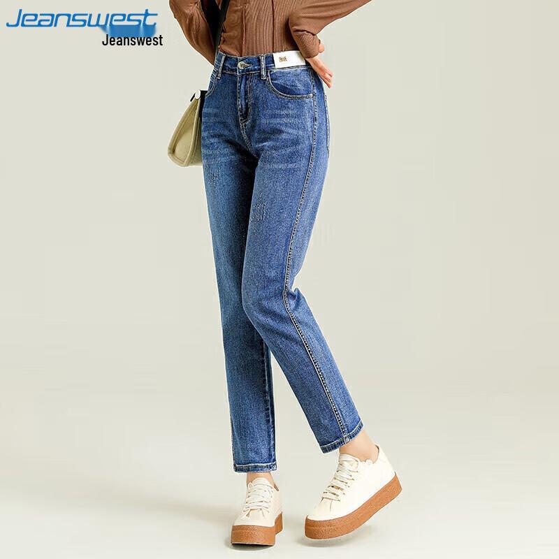JEANSWEST Women's High-Waist Straight-Leg Jeans