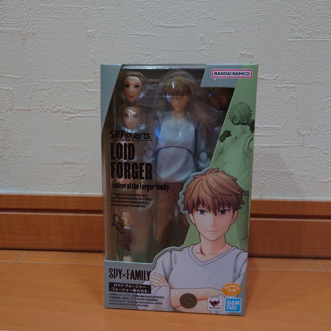 

[USED] Spy x Family Lloyd Forger, the father of the Forger family figure