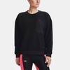 Under Armour Pearl Velvet Round Neck Training Sweatshirt Women Sweatshirt Black 1367056-001