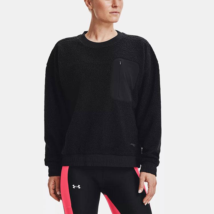 Under Armour Pearl Velvet Round Neck Training Sweatshirt Women Sweatshirt Black 1367056-001