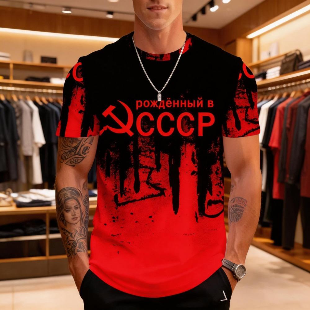 Trendy printed men's street fashion brand 3D printed T-shirt