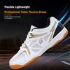 2026 New Thick Sole Men's Outdoor Sports Shoes Women's Tennis Shoes Professional Table Tennis Shoes Badminton Shoes