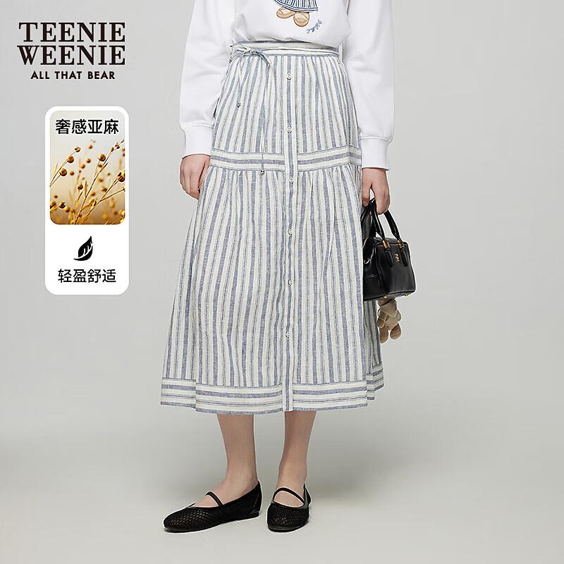 Teenie Weenie Women s Striped A-line Skirt S