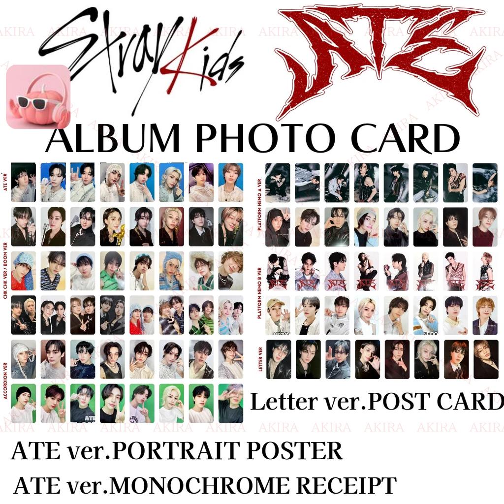Stray Kids MINI ALBUM ATE ALBUM PHOTO CARD UFFICIALE