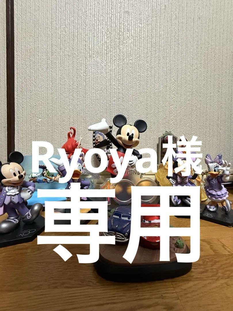 

[USED] Disney Figure Set