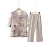 Grandma 2024 Chinese Style Printed Two-Piece Shirt for Women - Spring/Summer Fashion for Moms