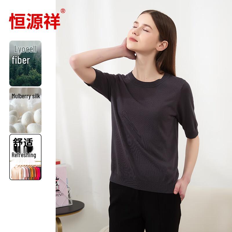 Women's Mulberry Silk Blend Crew Neck 5-Sleeve T-Shirt