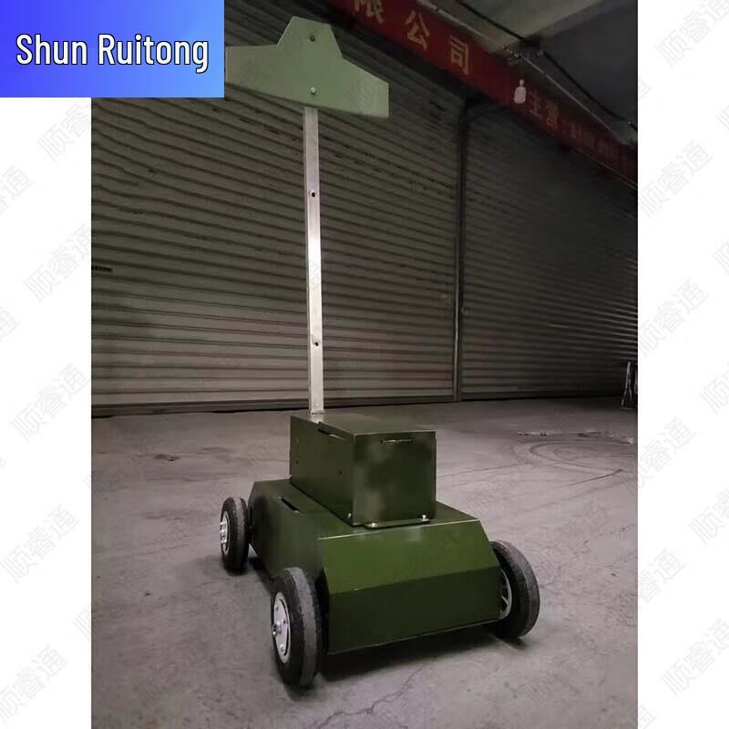 Shunruitong Professional Shooting Target Systems