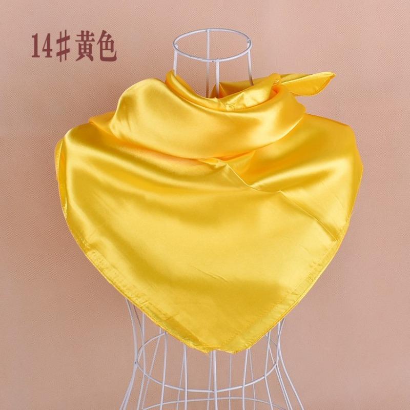 Selected solid color imitation silk generous silk scarf, women's silk scarf 90 * 90 color diced versatile scarf