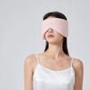 Warm Cool Eye Cover Patch Portable Night Eyeshade Travel Eyepatch Sleep Eye Mask Blindfold  Office