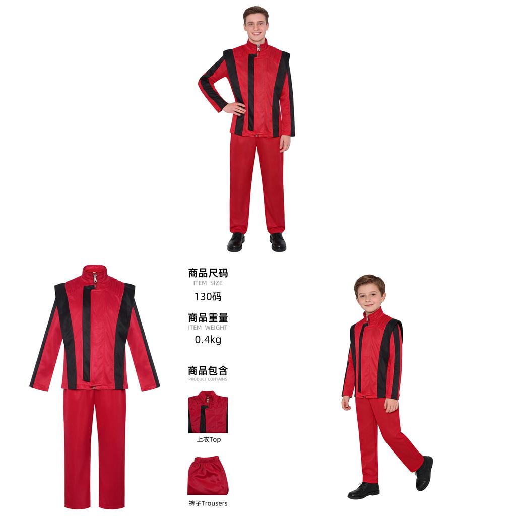 Completo Rosso Cosplay di Michael Jackson per Role Play ed Eventi Anime