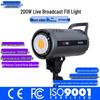 Yingbang 200W Live Broadcast Beauty Soft Light - Ideal for Shooting, Hair Highlights, and Spotlights