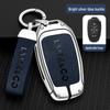 Compatible Lynk&Co 010203+05+0609 Metal Car Key Cover