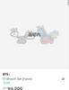 [USED] V Brooch Artist-Made Collection by BTS