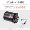 Daytona Motorcycle Oil Filter Wrench Universal Compatible Diameter 61~95mm 76784