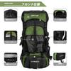 Mochila HAWK GEAR 55L Impermeable con Funda para Lluvia para Viajes y Preparación ante Desastres [Mundo Online] Larga Duración (Azul oscuro)